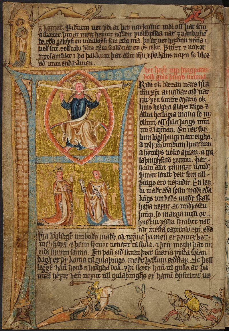 Fotografi av håndskriftside, med illustrasjon av Kristus i himmelen som deler ut to sverd til konge og biskop