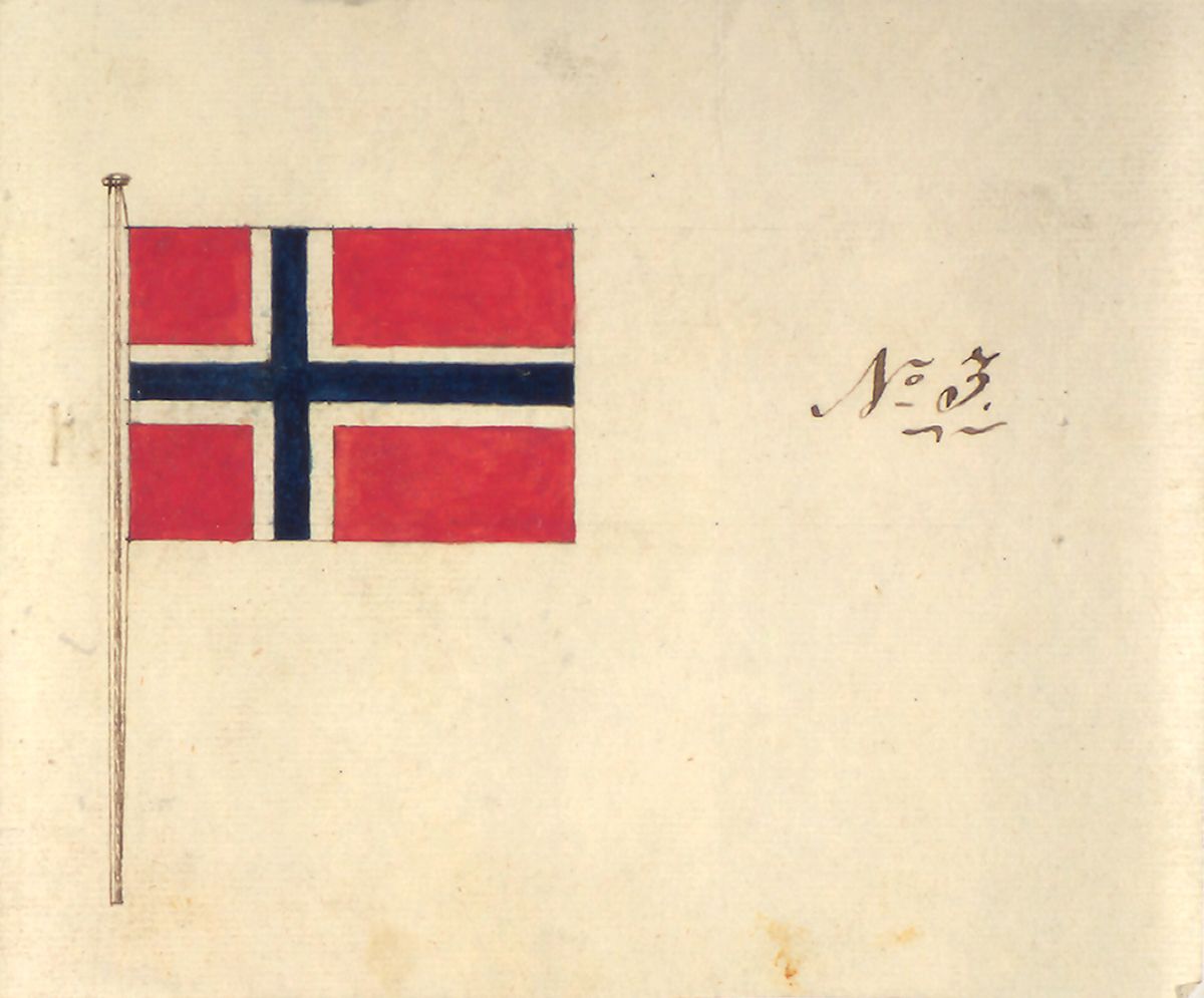 Tegning i farger av utkast til norsk flagg: utkastet ble til flagget som det fremstår i dag